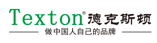 安徽省德克斯顿电器有限公司